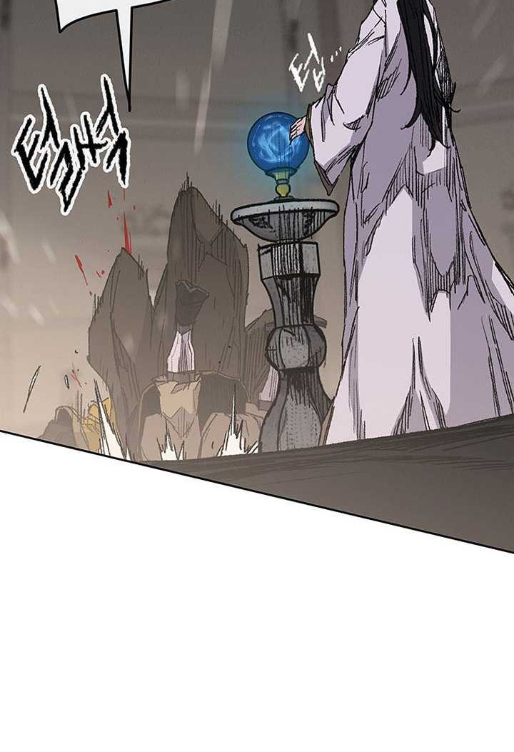The Undefeatable Swordsman Chapter 117 Gambar 17