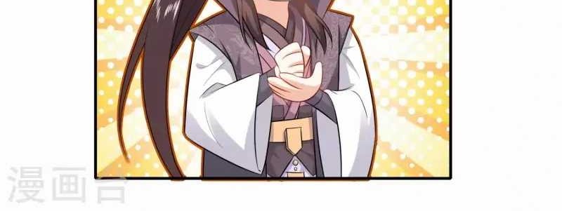 Best Son-In-Law Chapter 61 Gambar 20