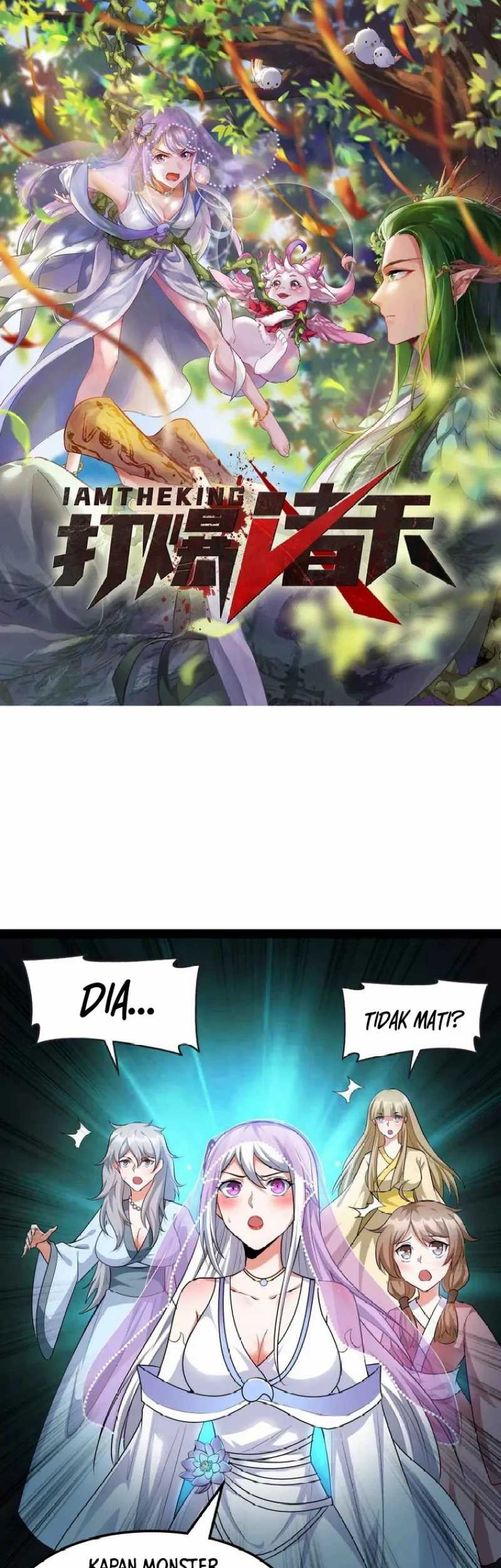Baca Manhua I Am The King Chapter 10 Gambar 2