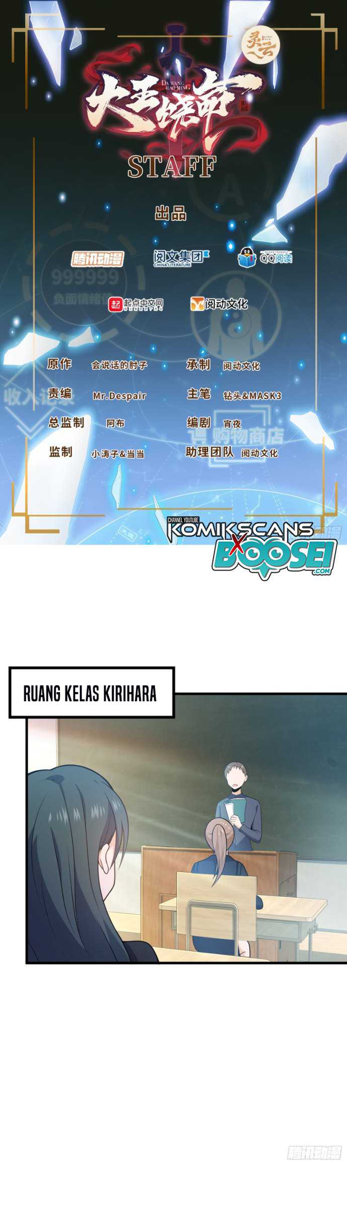 Baca Manhua Spare Me, Great Lord! Chapter 224 Gambar 2