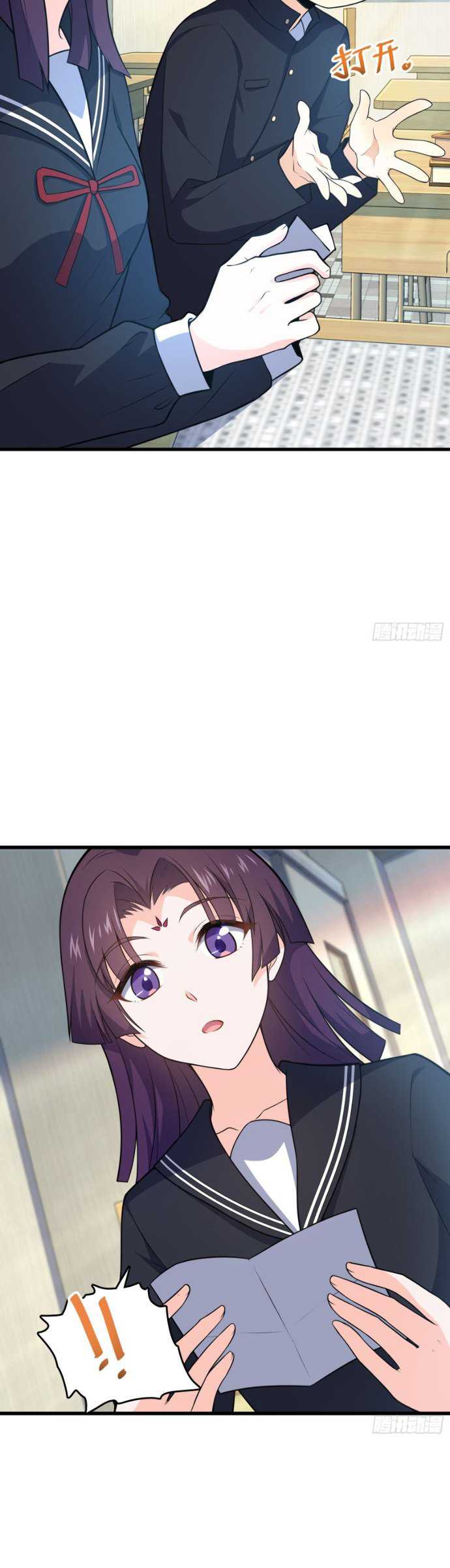 Spare Me, Great Lord! Chapter 224 Gambar 8