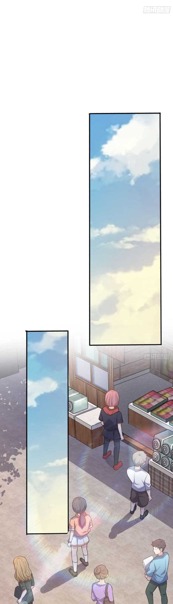 Spare Me, Great Lord! Chapter 219 Gambar 32