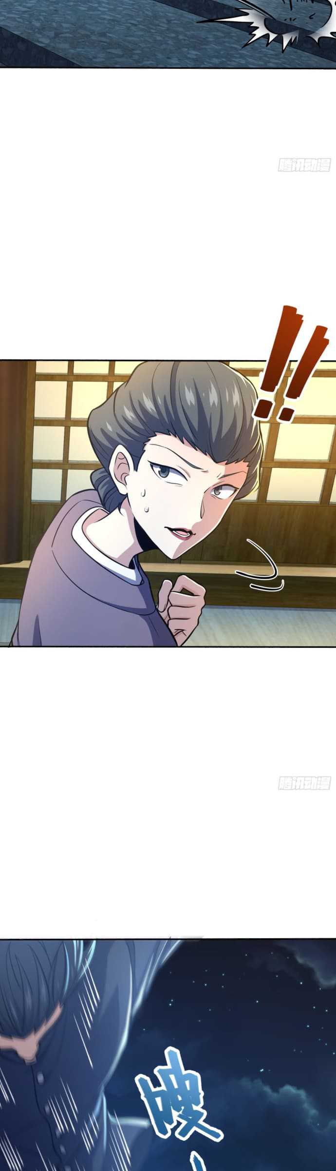 Spare Me, Great Lord! Chapter 213 Gambar 11