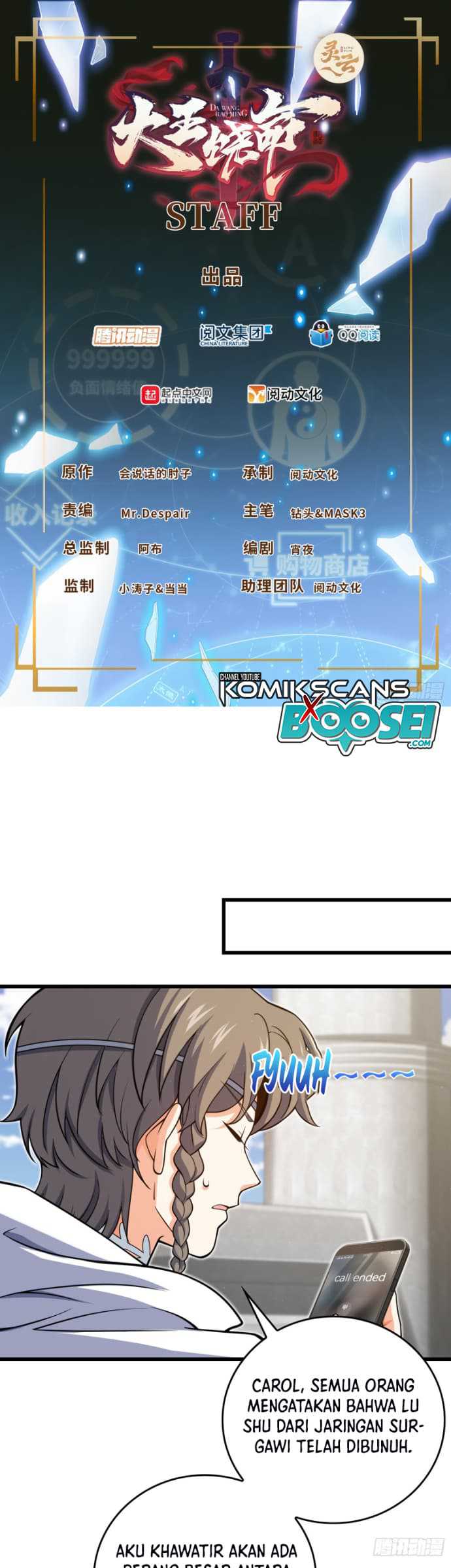 Spare Me, Great Lord! Chapter 210 Gambar 3