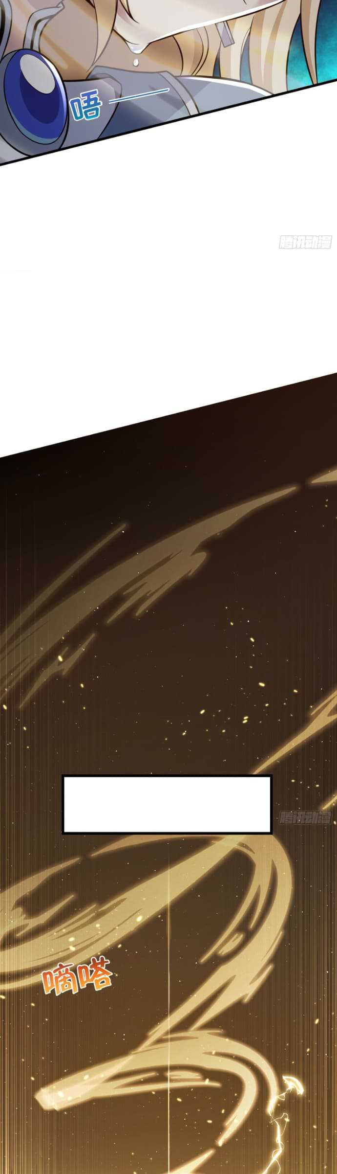 Spare Me, Great Lord! Chapter 210 Gambar 7