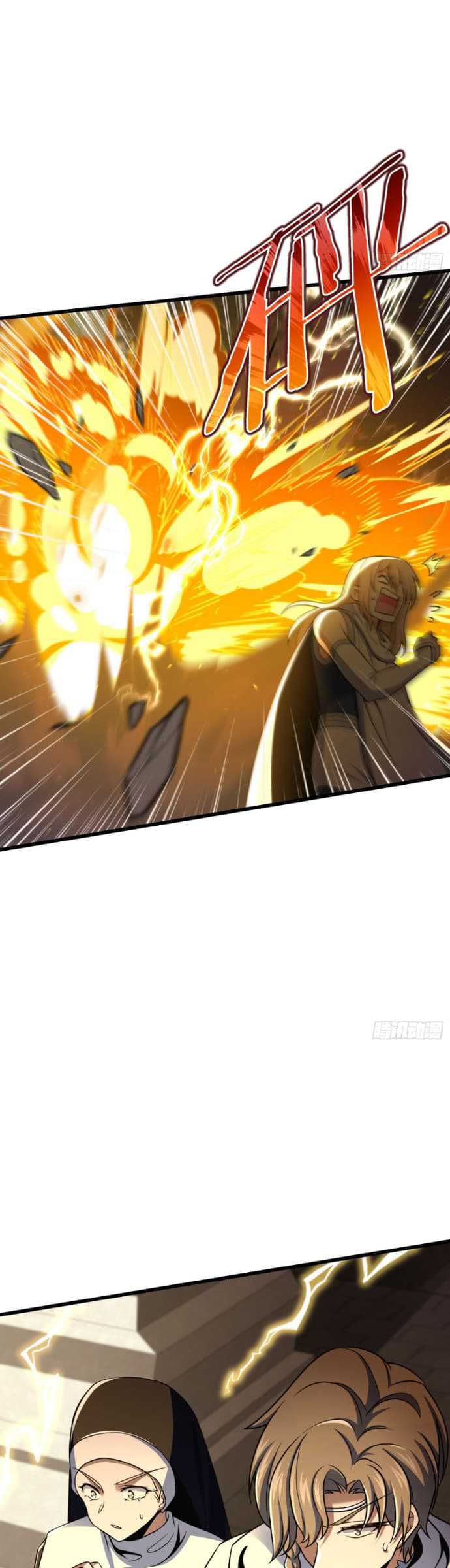 Spare Me, Great Lord! Chapter 210 Gambar 9