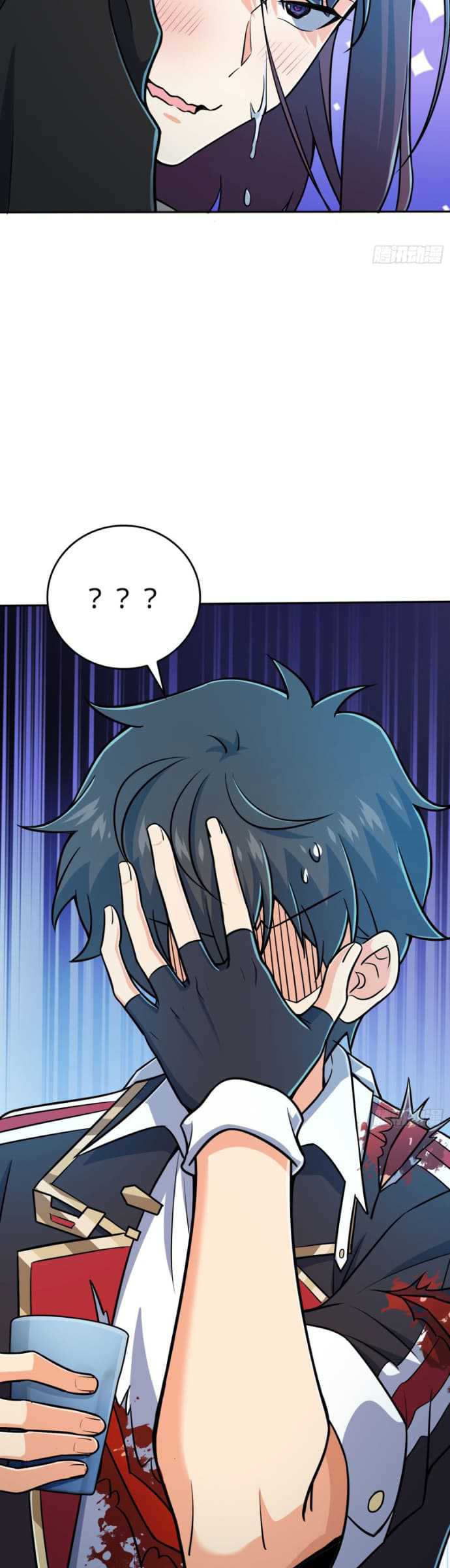 Spare Me, Great Lord! Chapter 208 Gambar 33