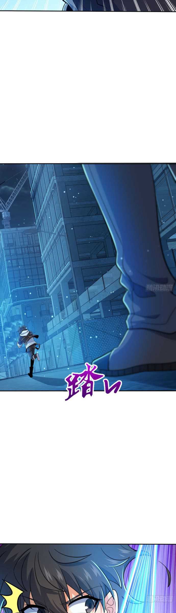Spare Me, Great Lord! Chapter 208 Gambar 5