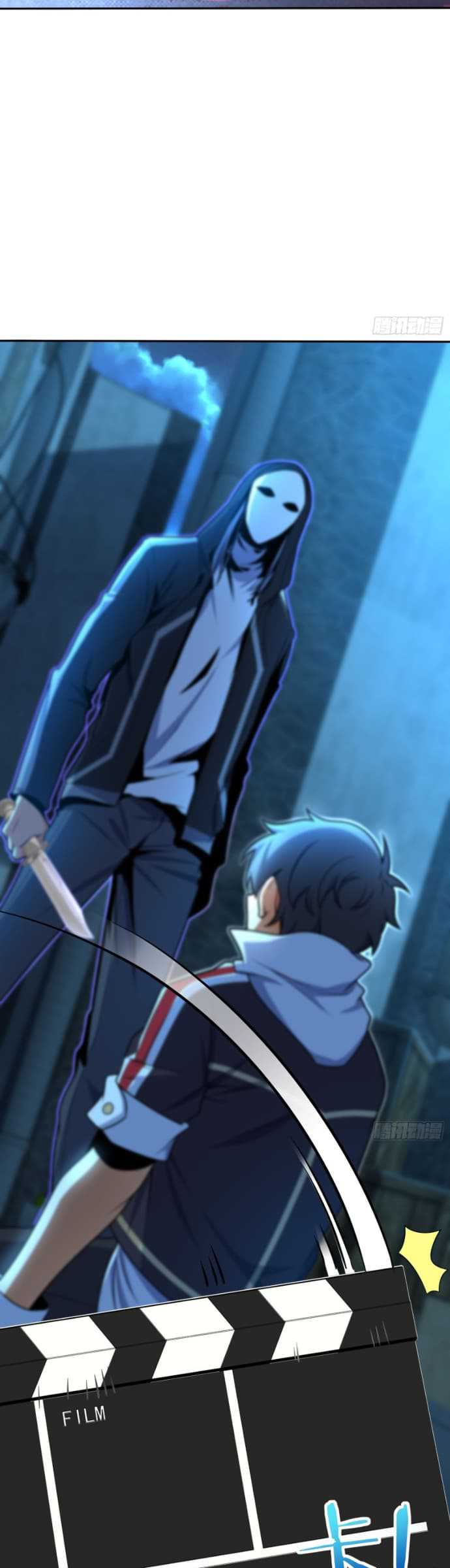 Spare Me, Great Lord! Chapter 207 Gambar 29