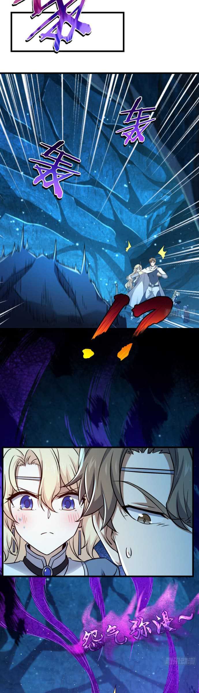 Spare Me, Great Lord! Chapter 192 Gambar 5
