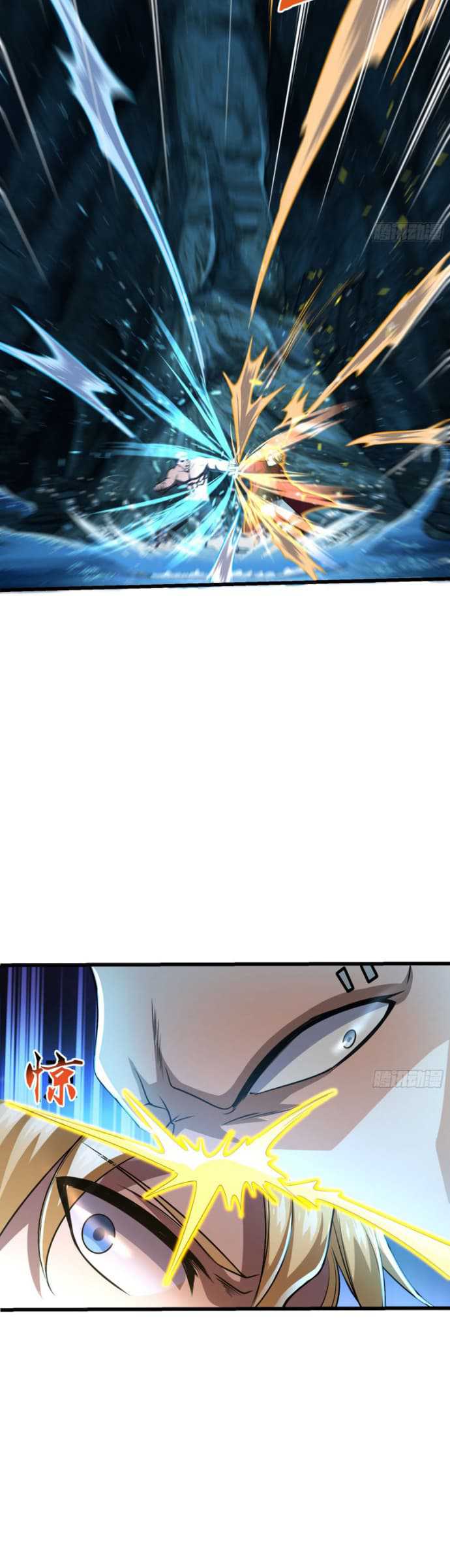 Spare Me, Great Lord! Chapter 191 Gambar 10