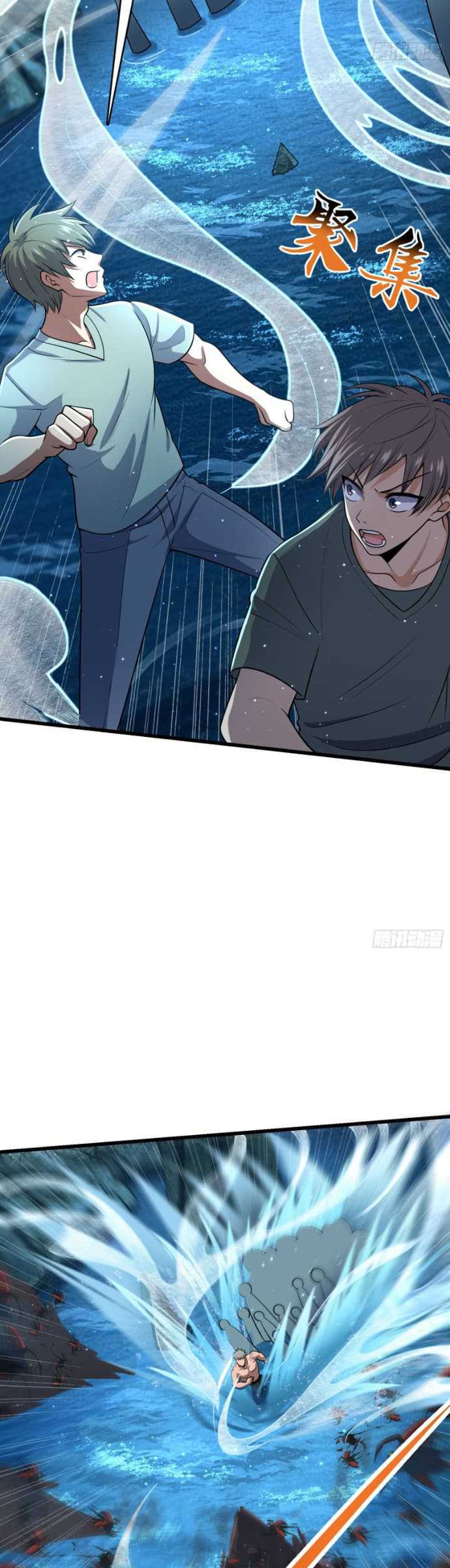 Spare Me, Great Lord! Chapter 191 Gambar 14