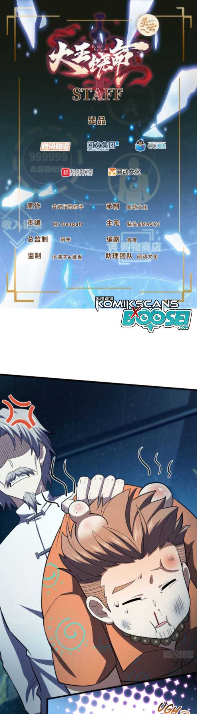 Spare Me, Great Lord! Chapter 183 Gambar 3