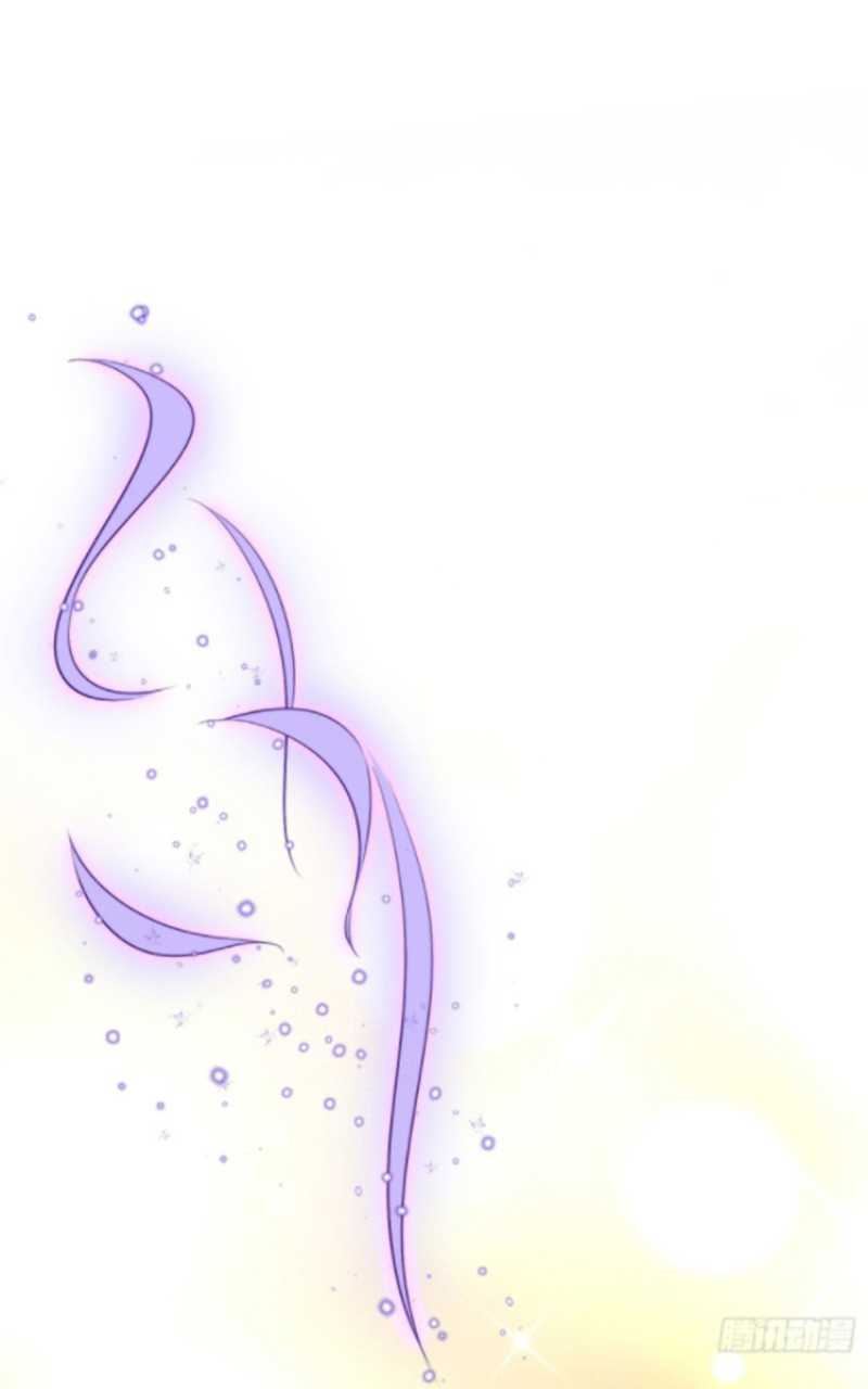 Spare Me, Great Lord! Chapter 178 Gambar 74
