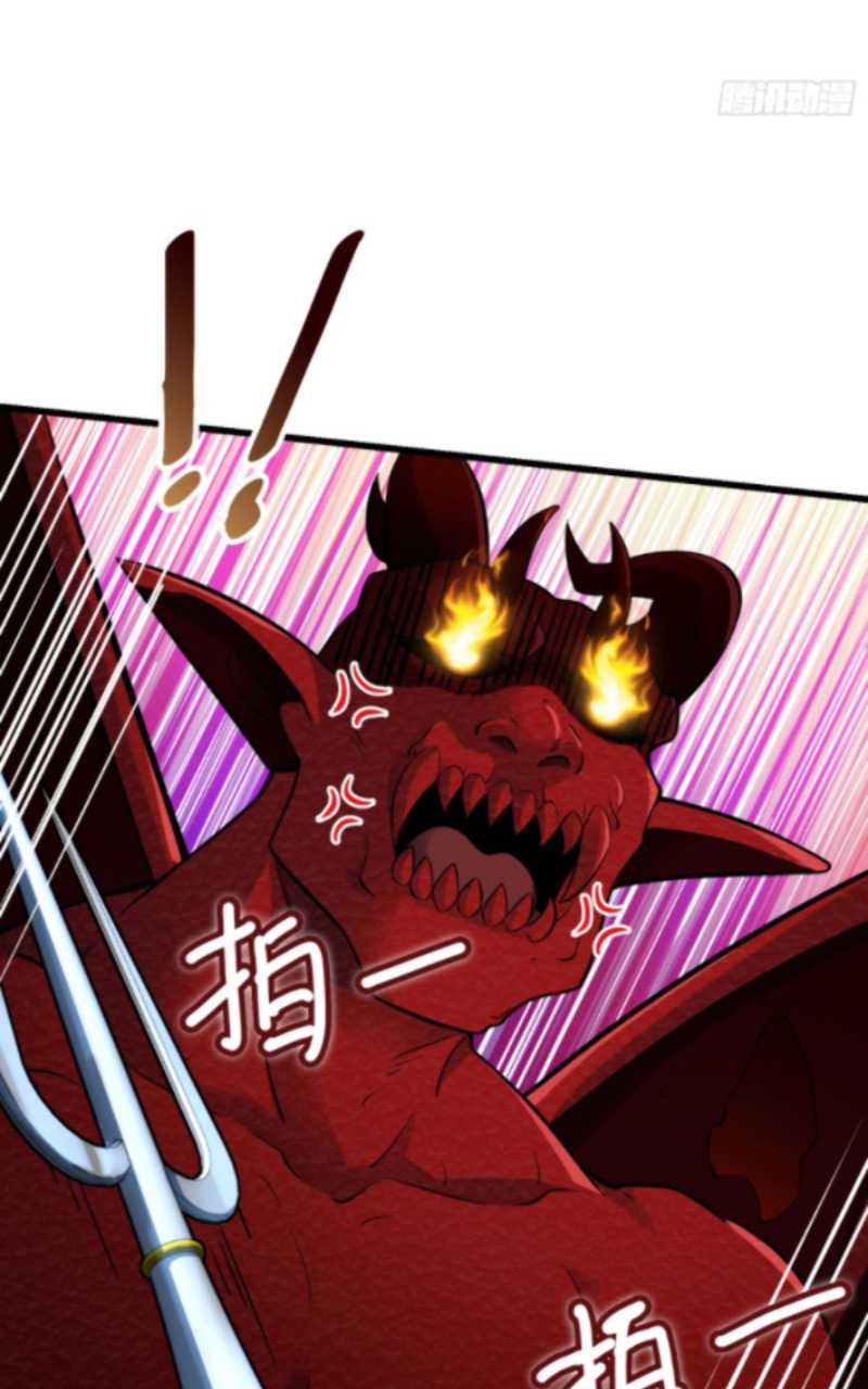 Spare Me, Great Lord! Chapter 174 Gambar 28