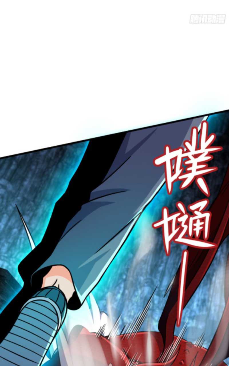Spare Me, Great Lord! Chapter 174 Gambar 58