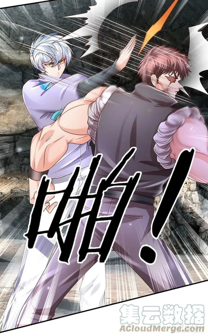 100.000 Layers Of Body Refining: I Raise All Emperor Chapter 146 Gambar 17