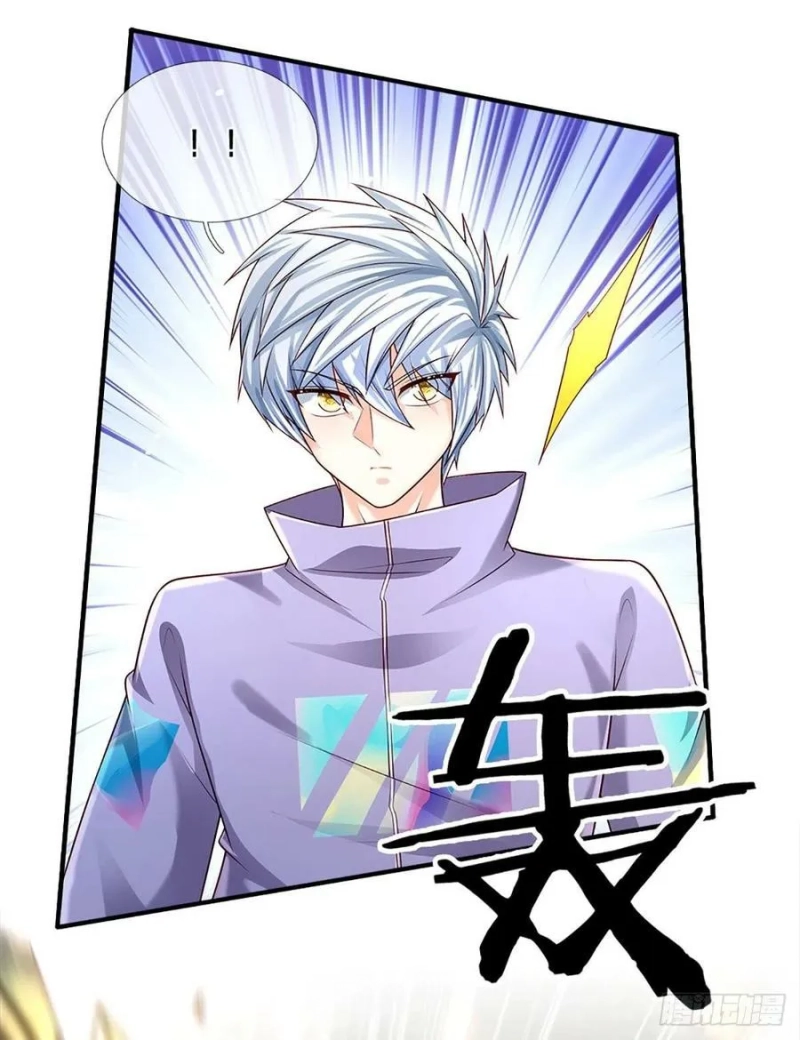 100.000 Layers Of Body Refining: I Raise All Emperor Chapter 146 Gambar 32