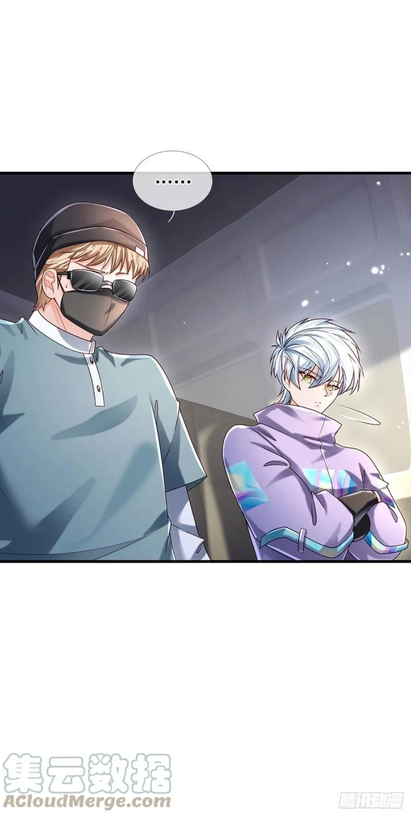 100.000 Layers Of Body Refining: I Raise All Emperor Chapter 144 Gambar 11