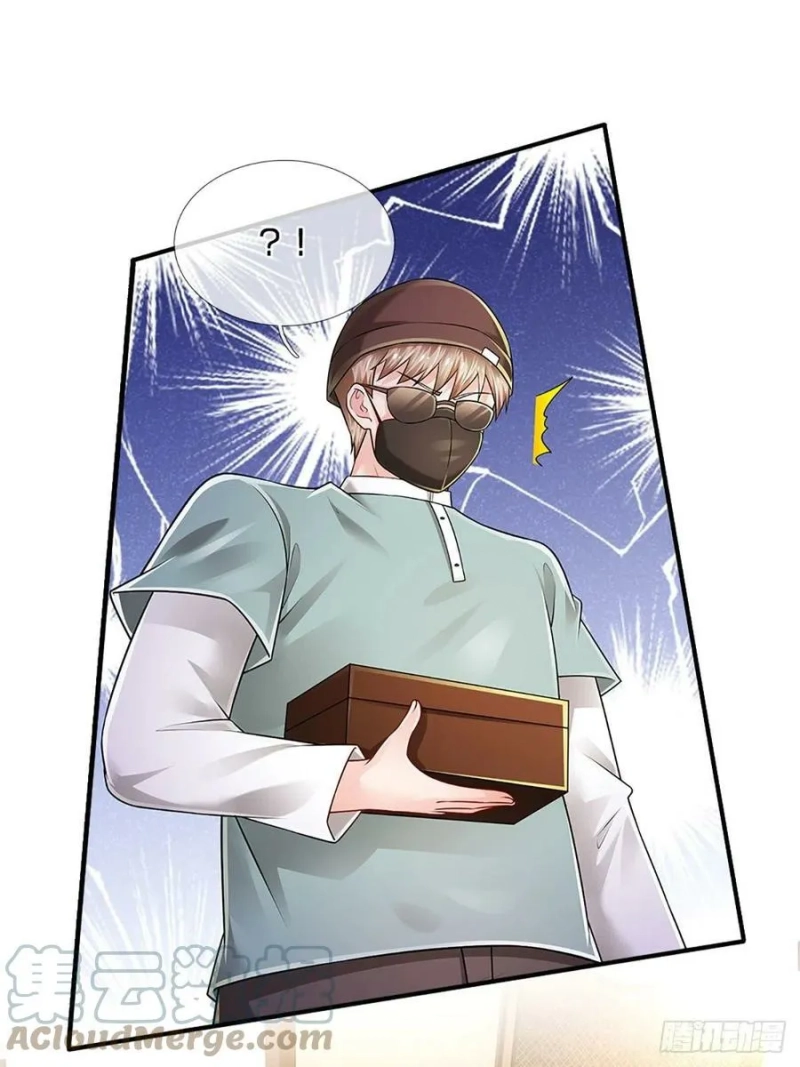 100.000 Layers Of Body Refining: I Raise All Emperor Chapter 143 Gambar 15