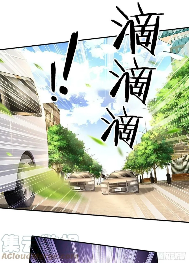 100.000 Layers Of Body Refining: I Raise All Emperor Chapter 143 Gambar 37
