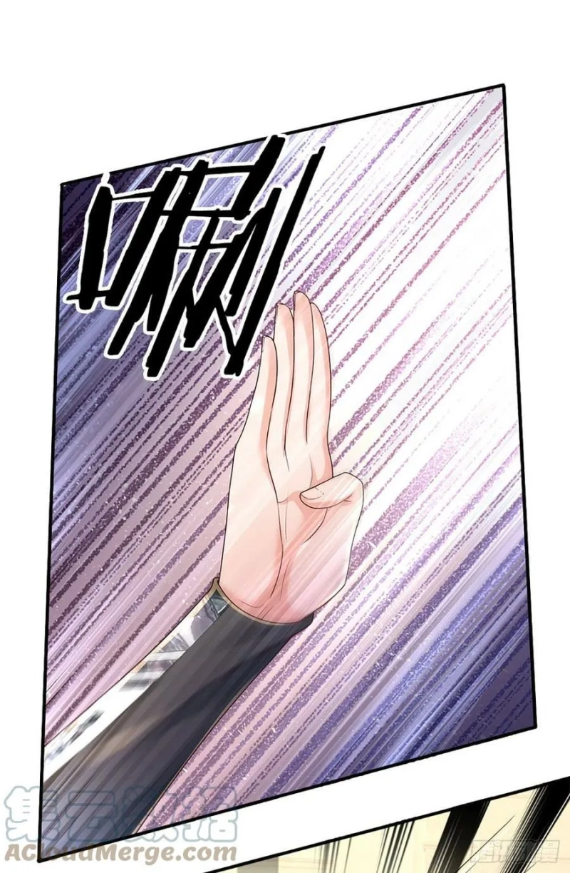 100.000 Layers Of Body Refining: I Raise All Emperor Chapter 142 Gambar 18