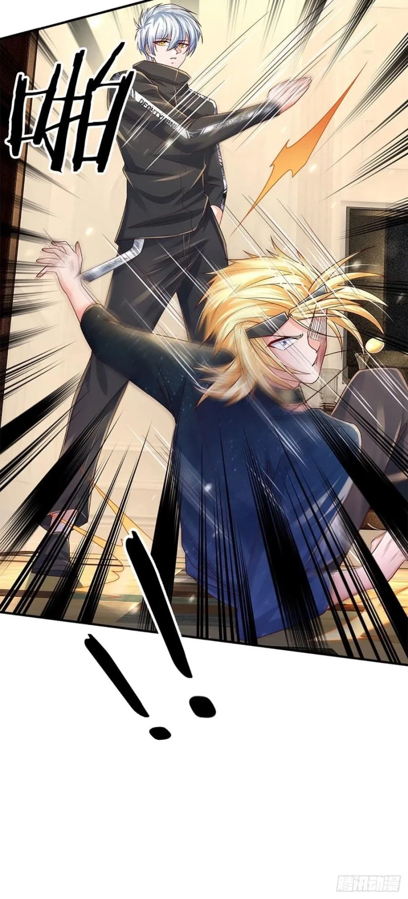 100.000 Layers Of Body Refining: I Raise All Emperor Chapter 142 Gambar 19