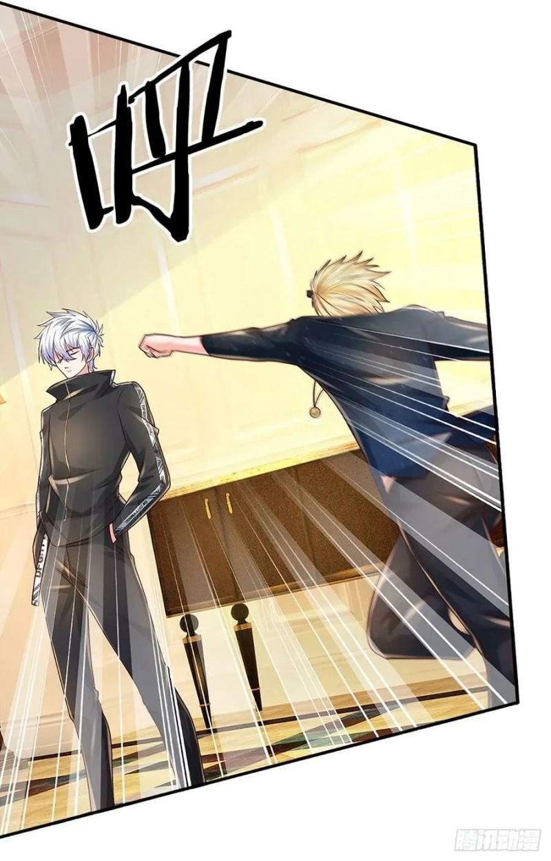 100.000 Layers Of Body Refining: I Raise All Emperor Chapter 142 Gambar 23