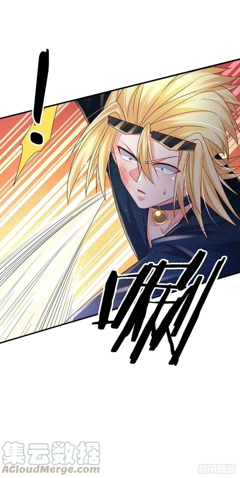 100.000 Layers Of Body Refining: I Raise All Emperor Chapter 142 Gambar 24