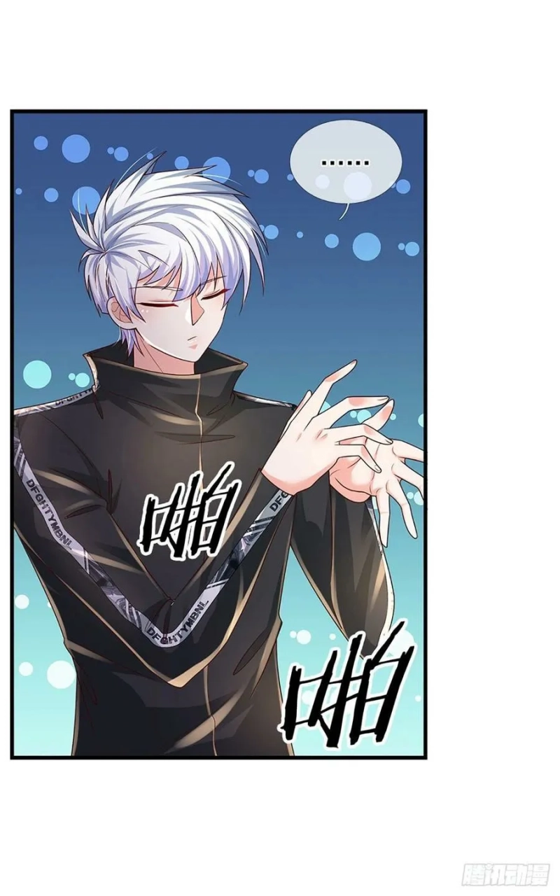100.000 Layers Of Body Refining: I Raise All Emperor Chapter 142 Gambar 27