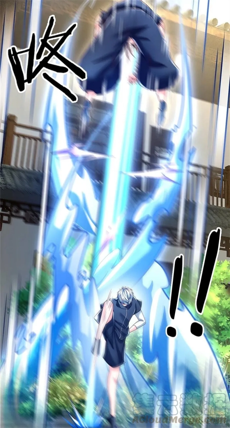 100.000 Layers Of Body Refining: I Raise All Emperor Chapter 136 Gambar 18