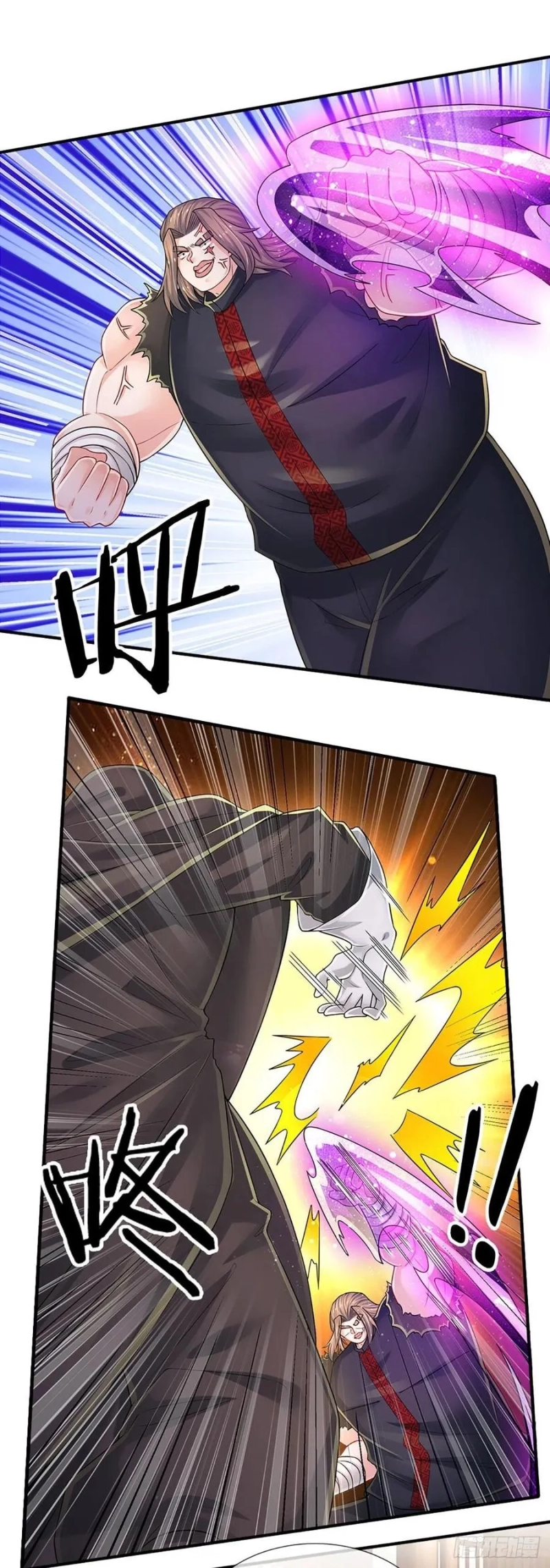 100.000 Layers Of Body Refining: I Raise All Emperor Chapter 136 Gambar 4
