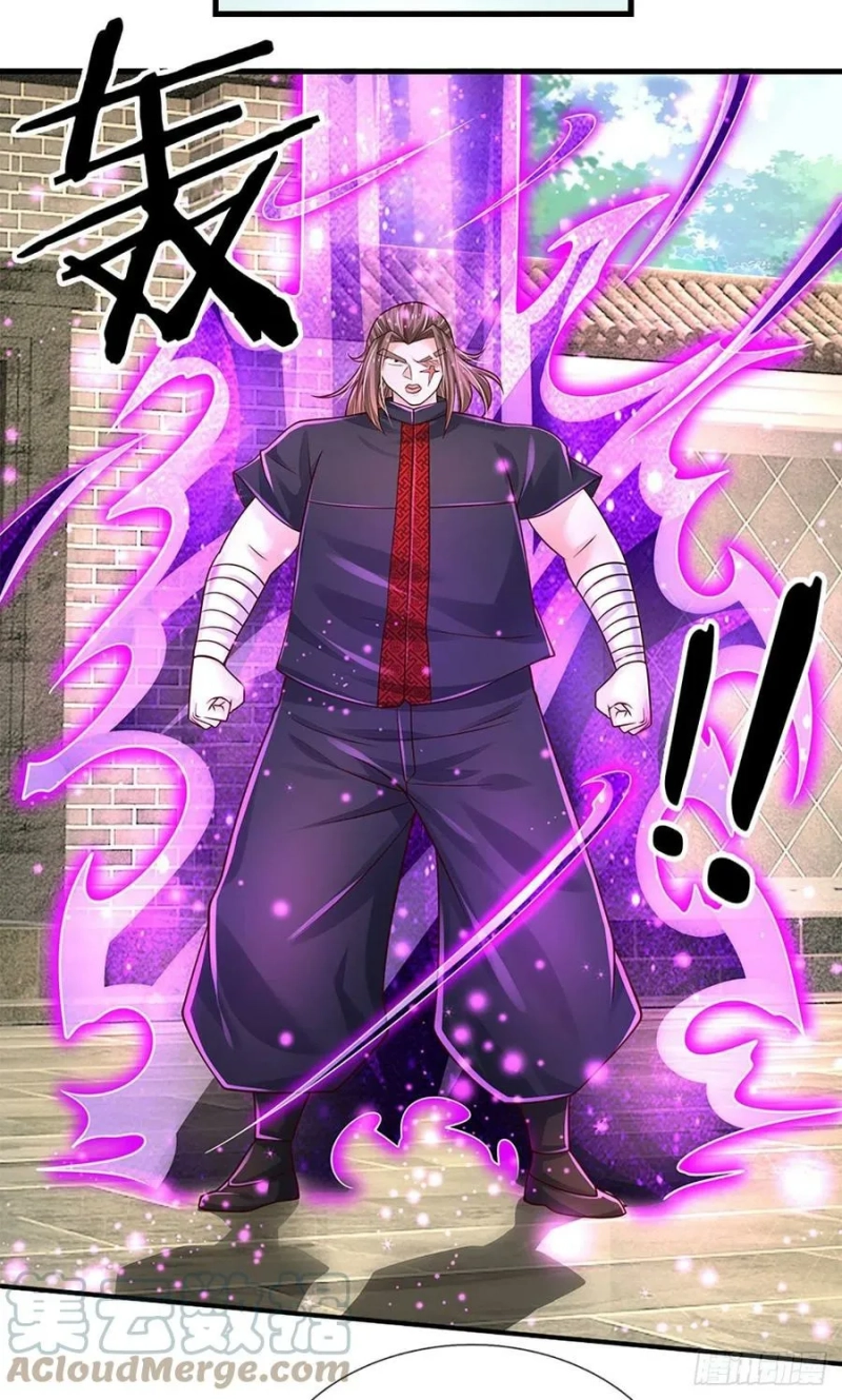 100.000 Layers Of Body Refining: I Raise All Emperor Chapter 135 Gambar 11
