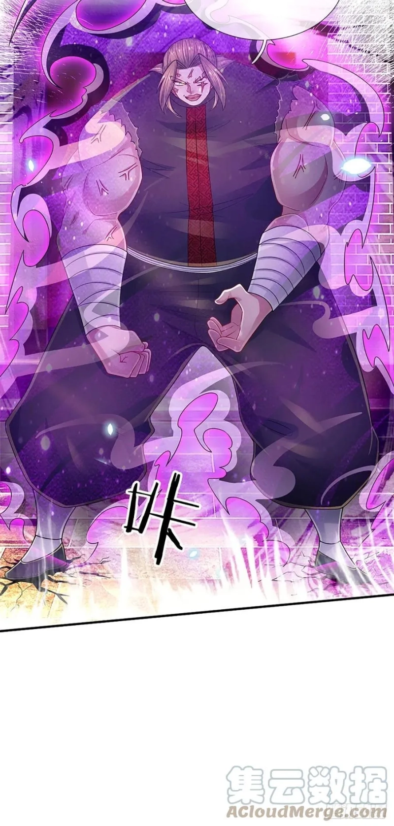 100.000 Layers Of Body Refining: I Raise All Emperor Chapter 135 Gambar 28