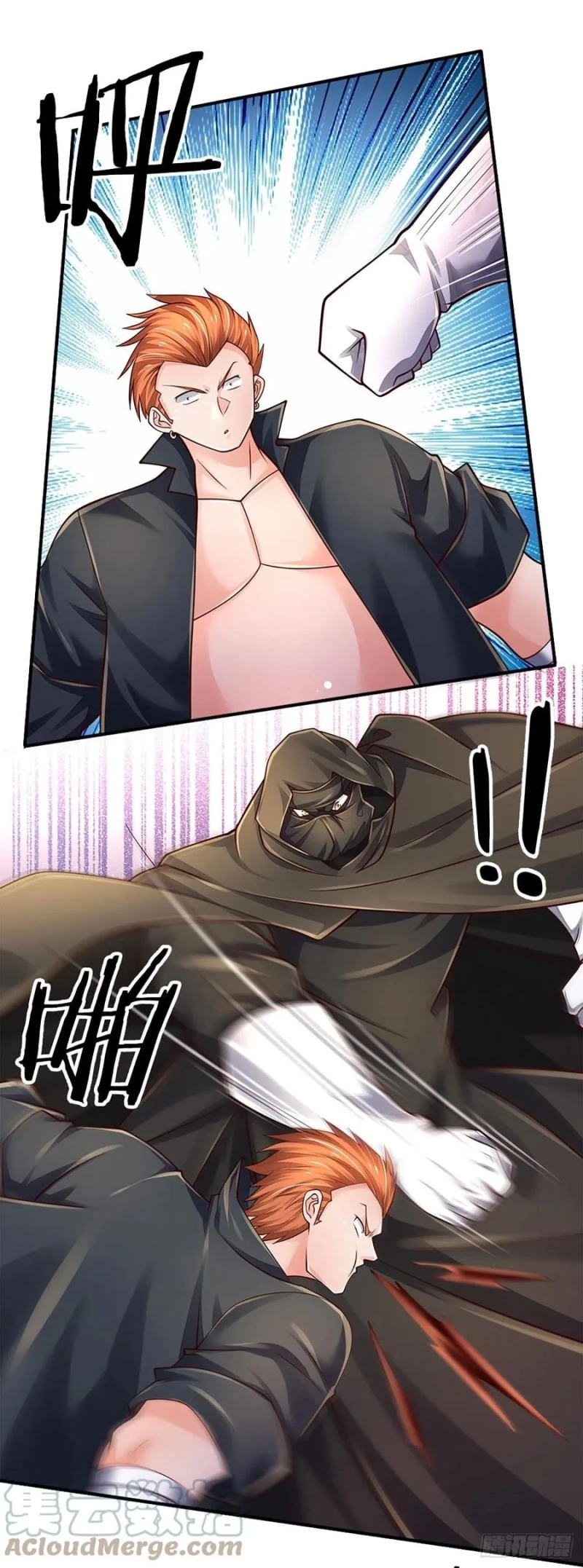 100.000 Layers Of Body Refining: I Raise All Emperor Chapter 135 Gambar 7