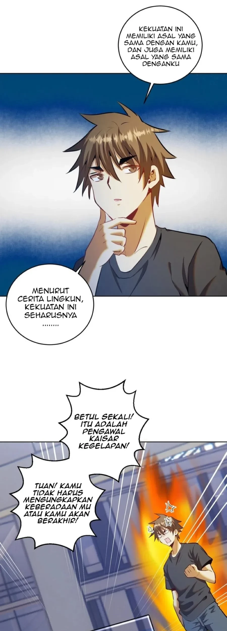 Dark Star Emperor Chapter 197 Gambar 7