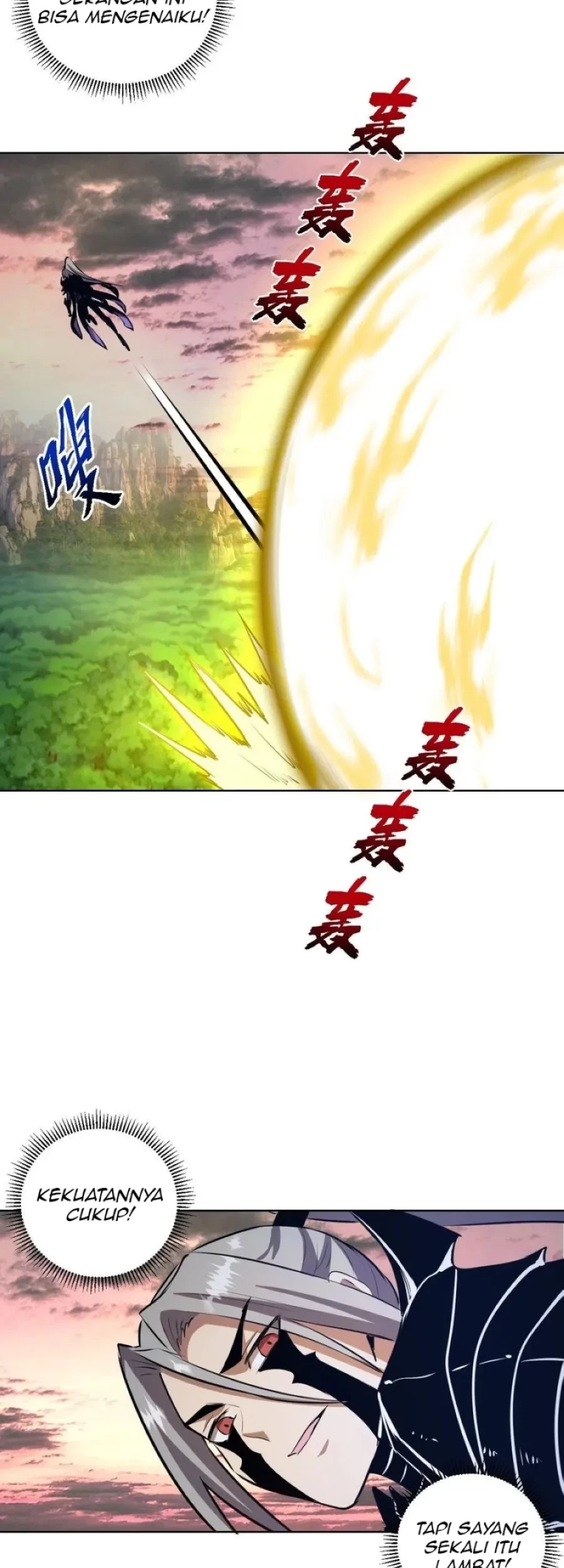 Dark Star Emperor Chapter 197 Gambar 16