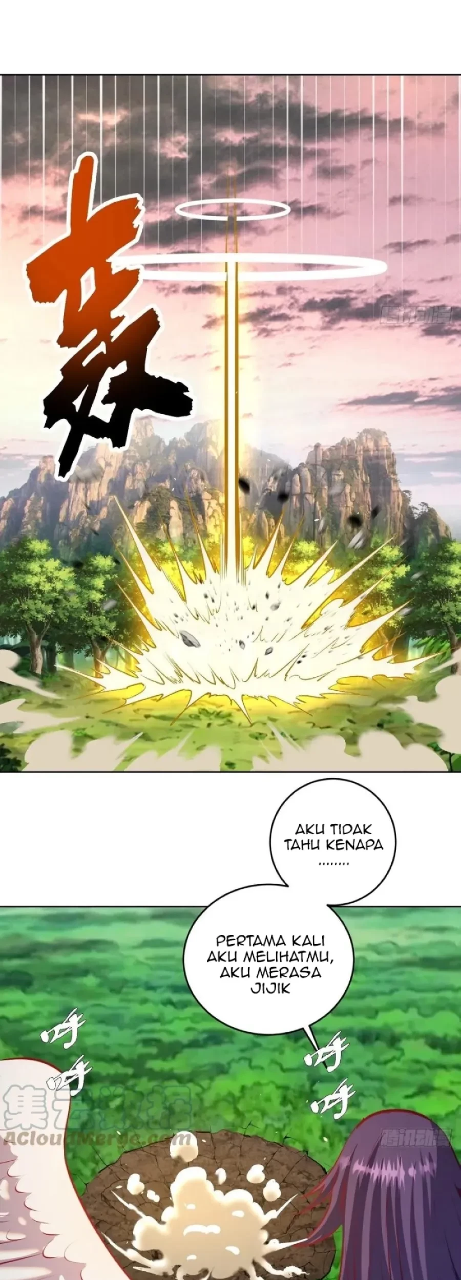 Dark Star Emperor Chapter 197 Gambar 19