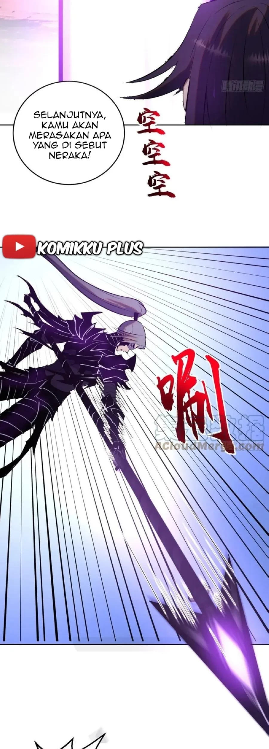 Dark Star Emperor Chapter 197 Gambar 29