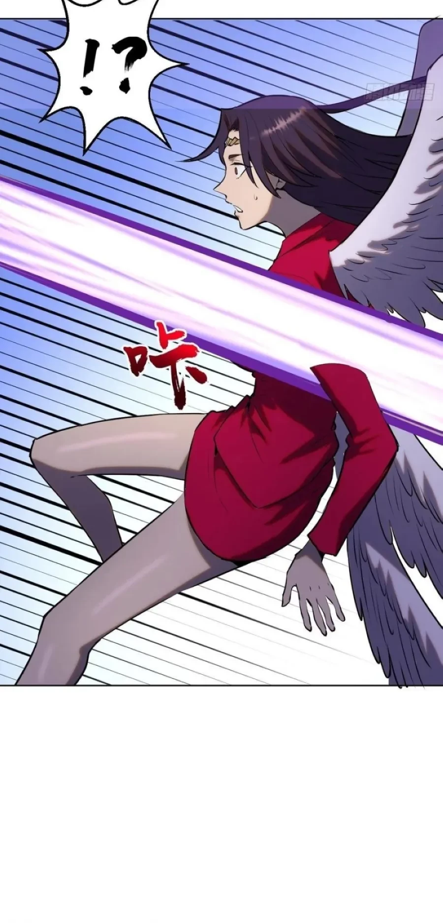 Dark Star Emperor Chapter 197 Gambar 30