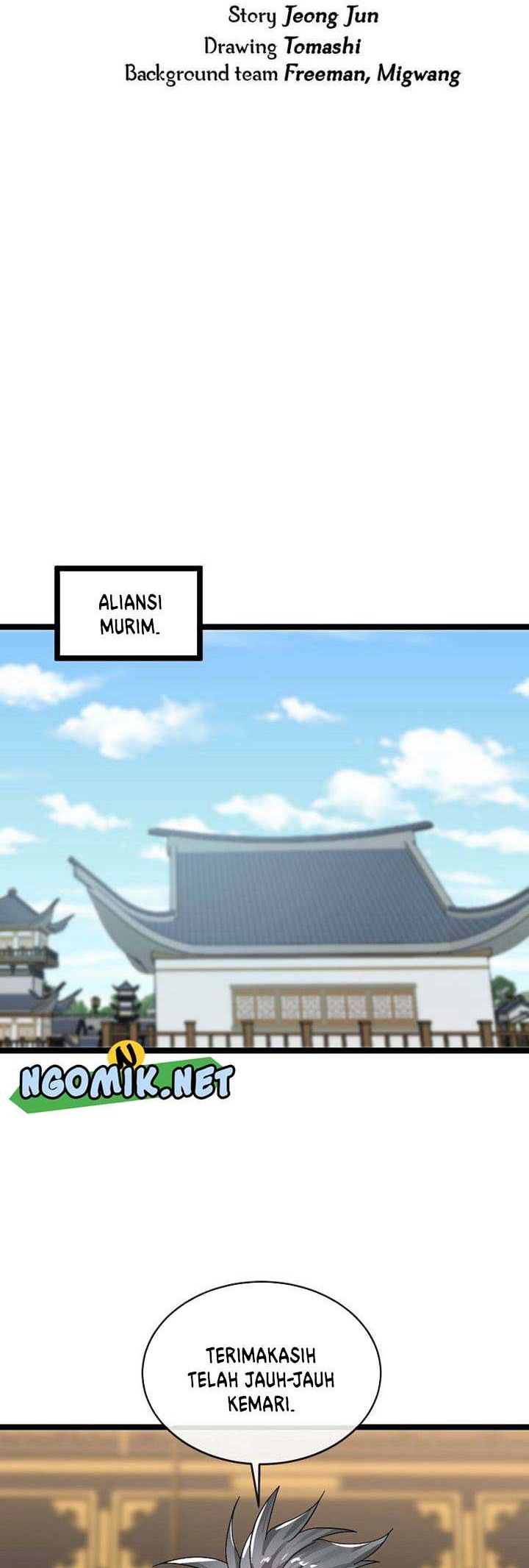 Volcanic Age Chapter 205 Gambar 11