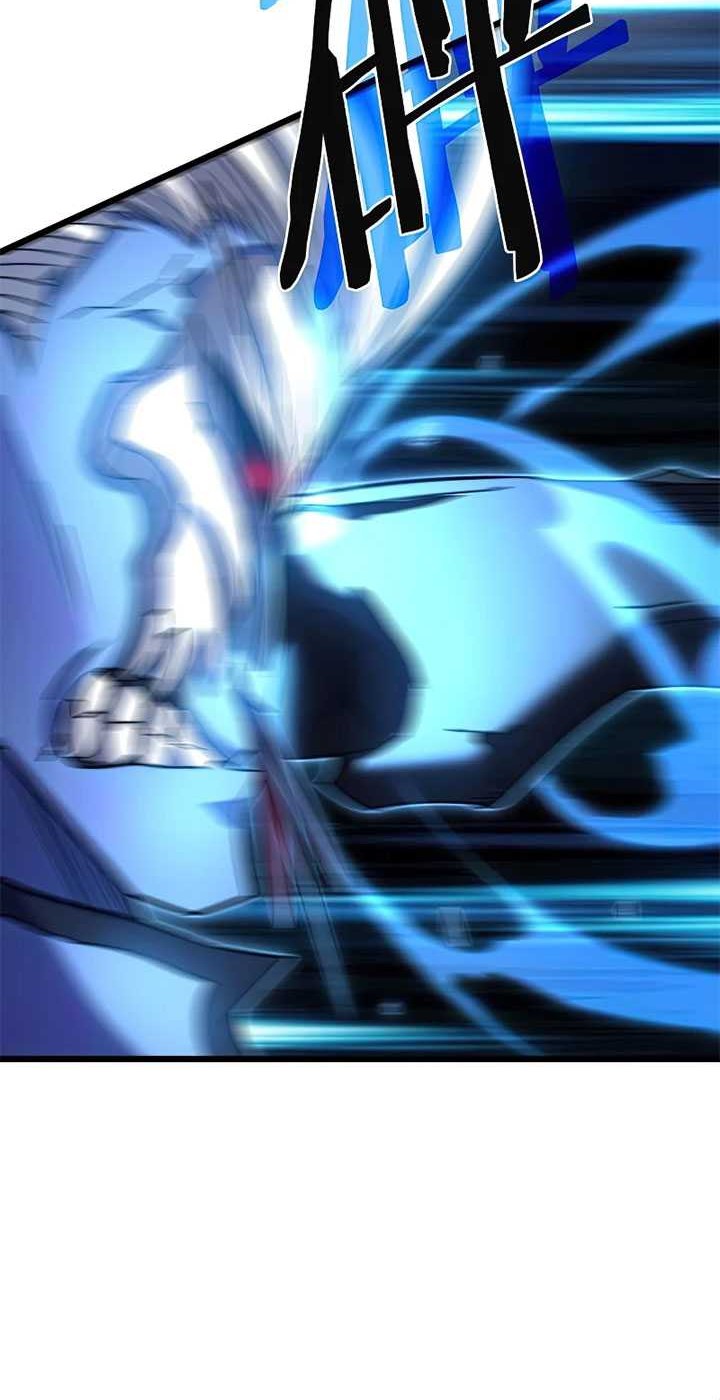 My Path to Killing God in Otherworld Chapter 47 Gambar 49