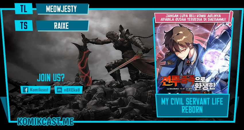 Komik My Civil Servant Life Reborn in the Strange World Chapter 34 gambar nomor 1