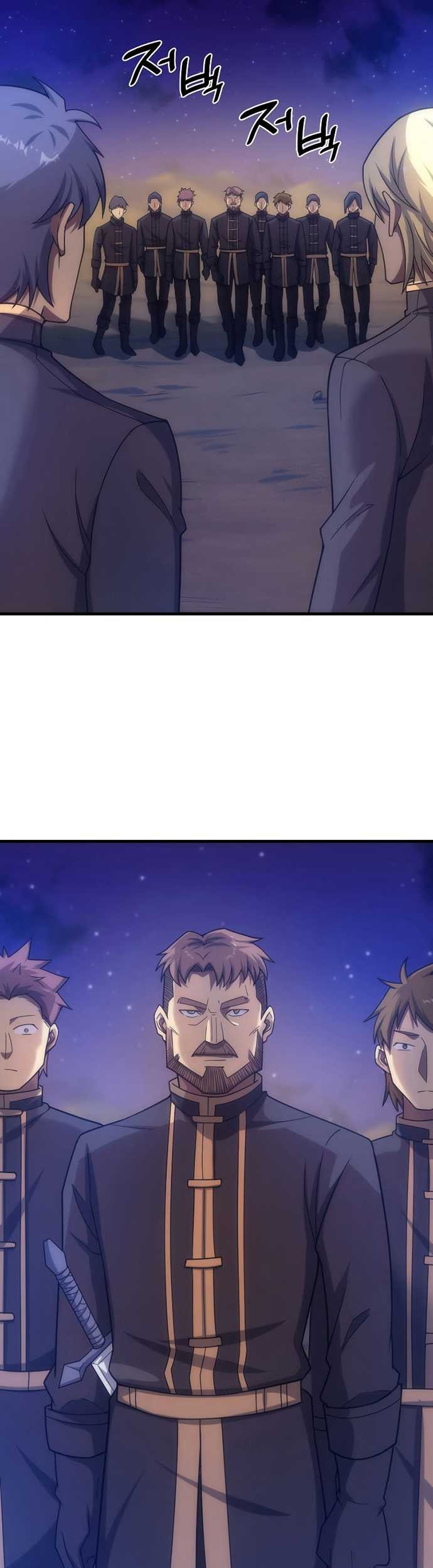 My Civil Servant Life Reborn in the Strange World Chapter 34 Gambar 40