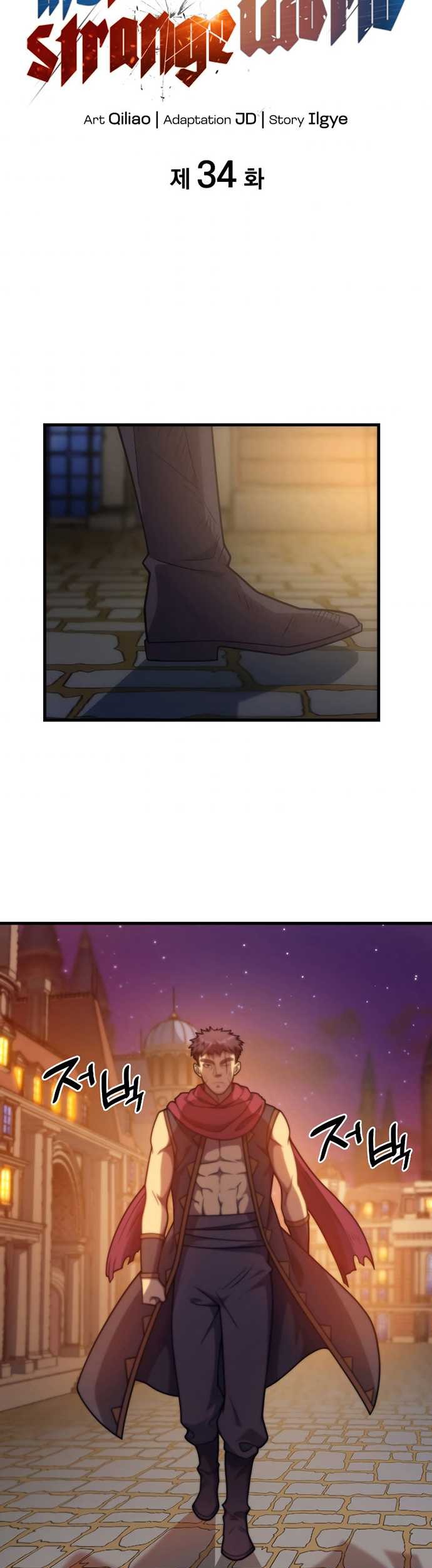 My Civil Servant Life Reborn in the Strange World Chapter 34 Gambar 4