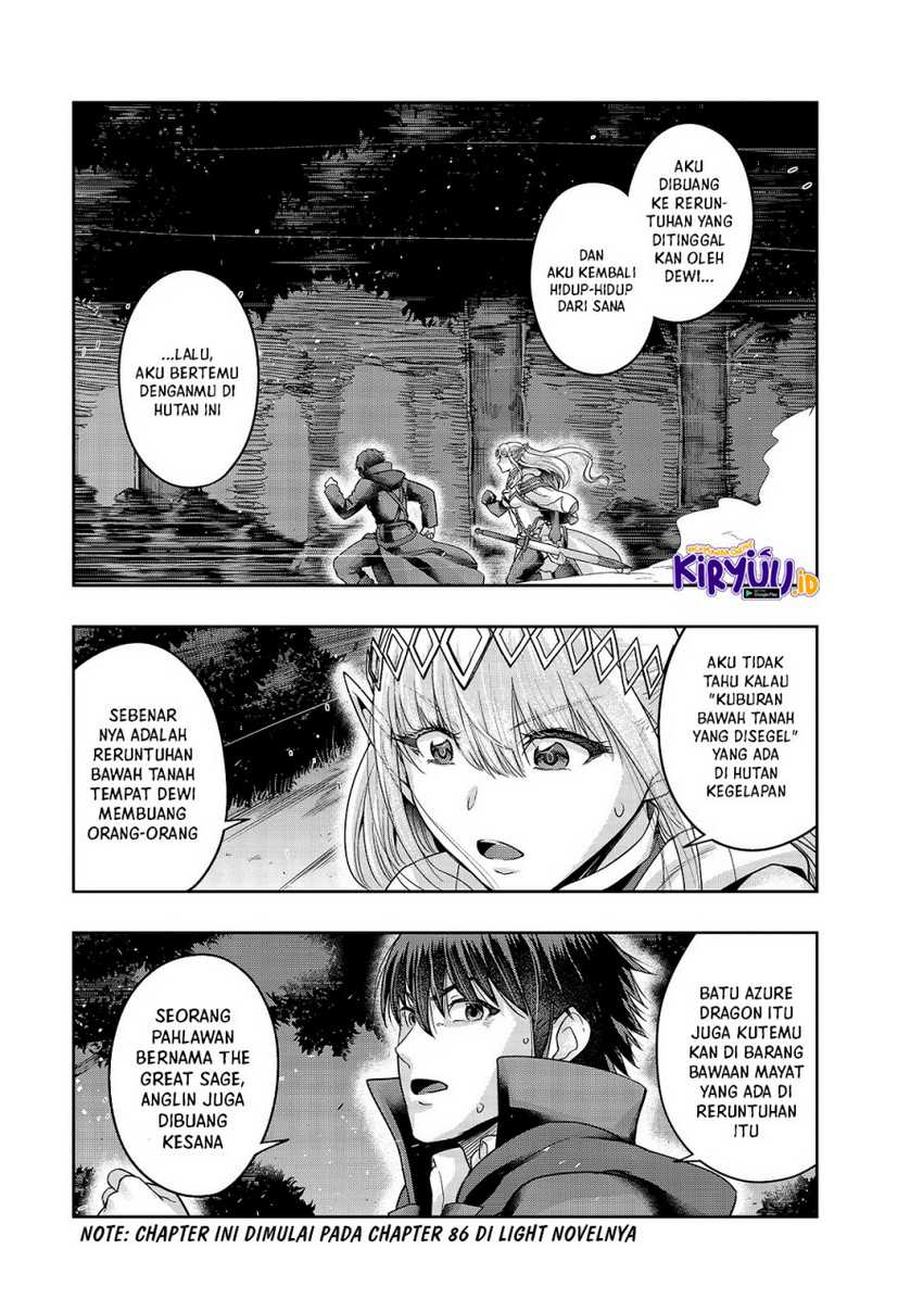 Baca Manga Hazure Waku no “Joutai Ijou Skill” de Saikyou ni Natta Ore ga Subete wo Juurin Suru made Chapter 23 Gambar 2