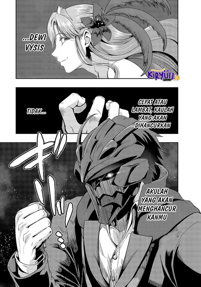 Hazure Waku no “Joutai Ijou Skill” de Saikyou ni Natta Ore ga Subete wo Juurin Suru made Chapter 23 Gambar 26