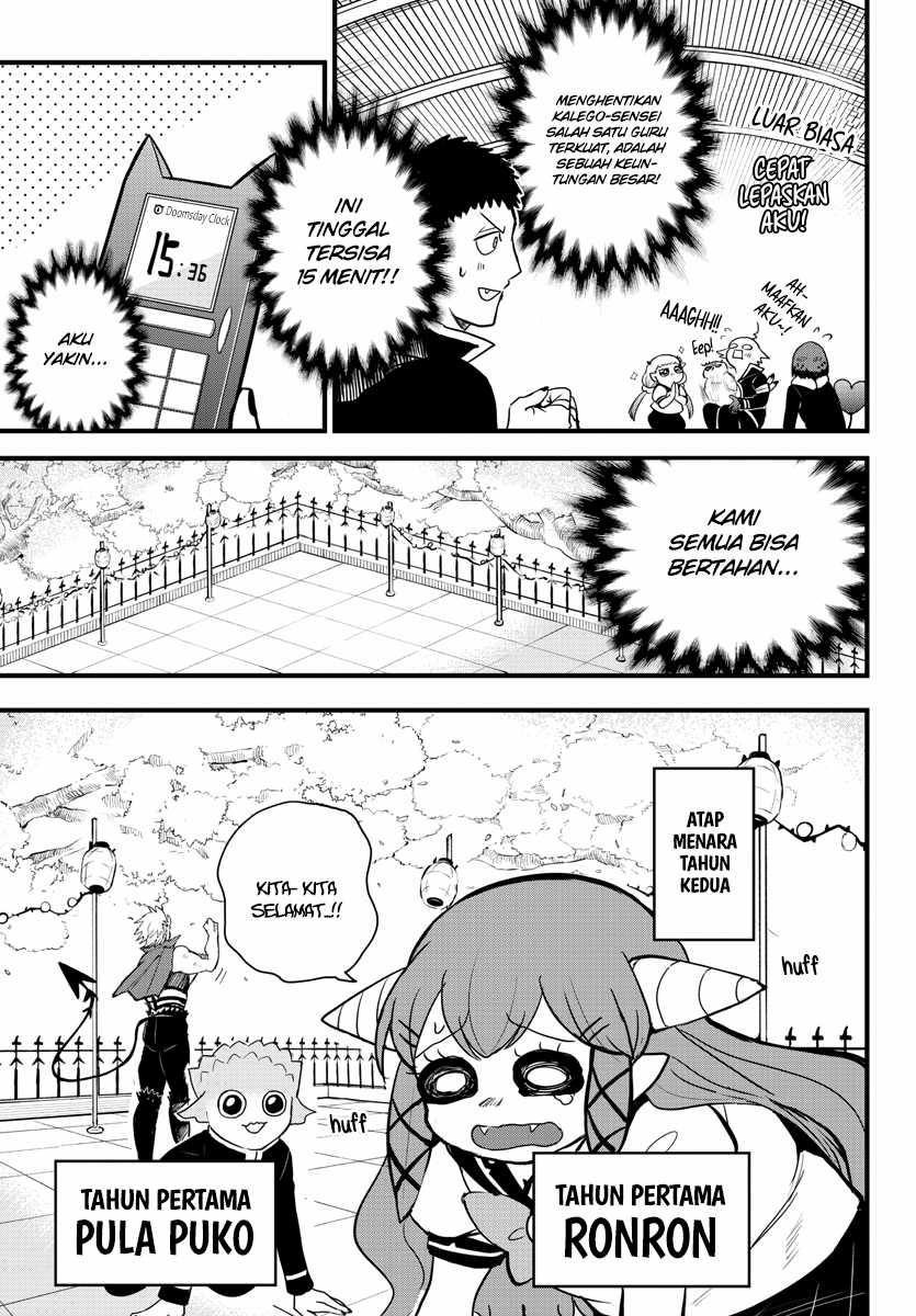 Mairimashita! Iruma-kun Chapter 255 Gambar 17