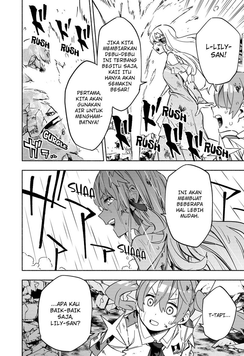 Kabushiki Gaisha MagiLumiere Chapter 13 Gambar 19