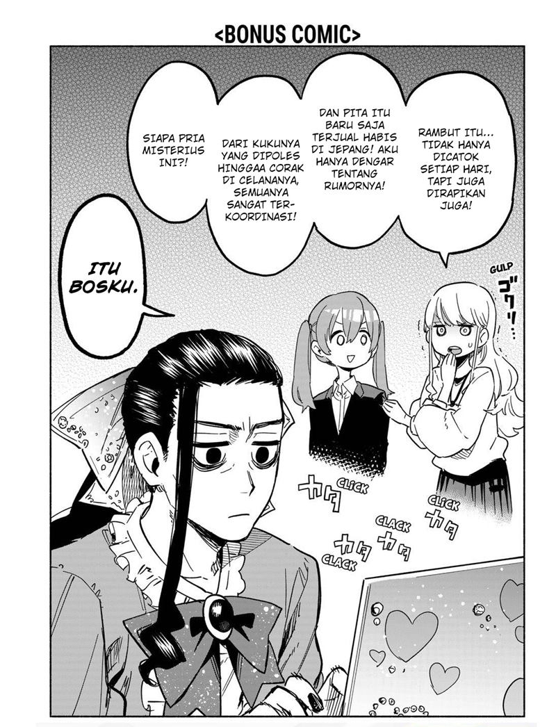 Kabushiki Gaisha MagiLumiere Chapter 13 Gambar 21